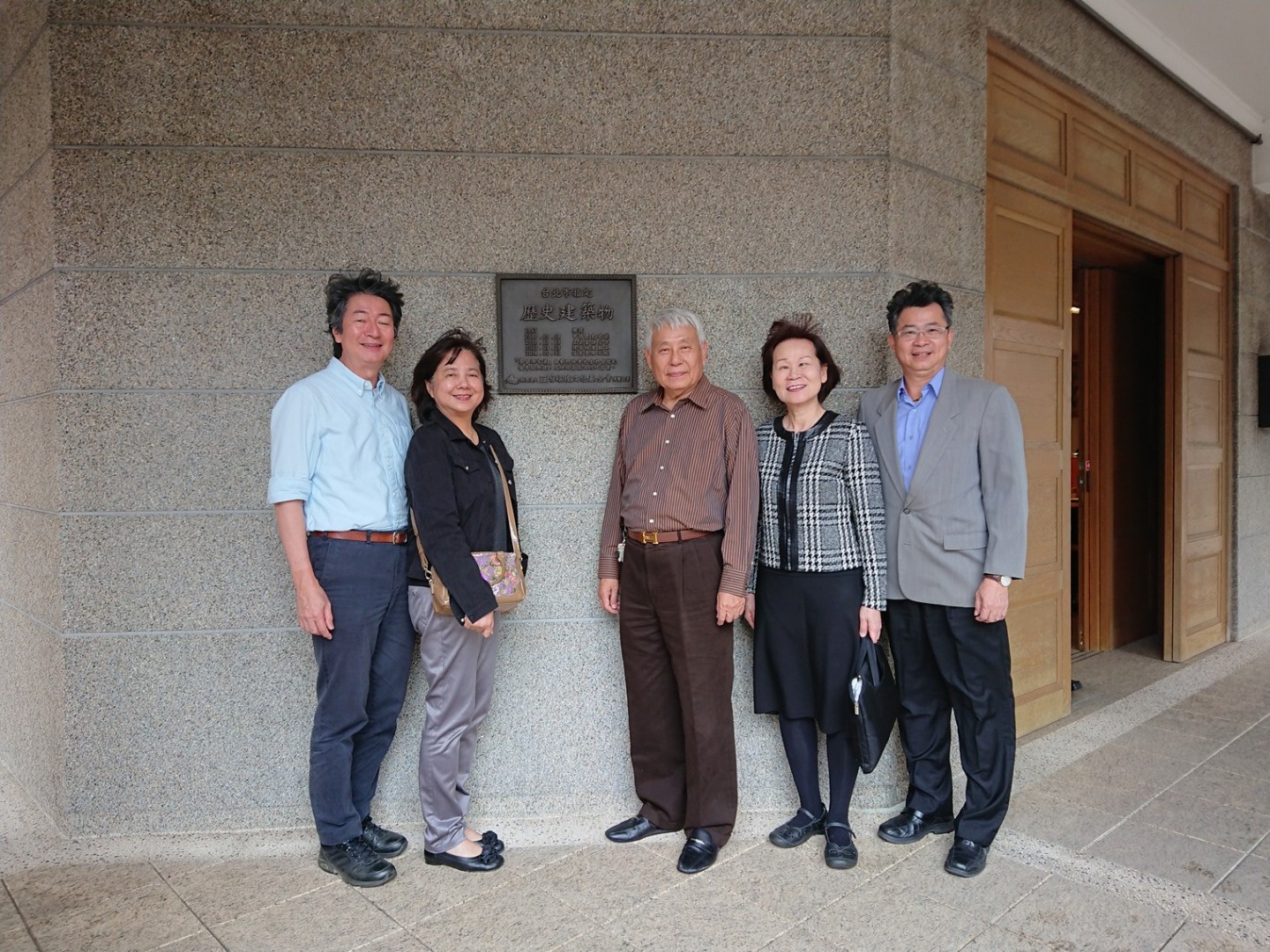 財團法人環境資源研究發展基金會前來拜訪旺台基金會旺台基金會